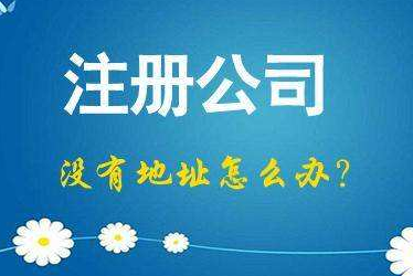 宣武2024年企业最新政策社保可以一次性补缴吗！